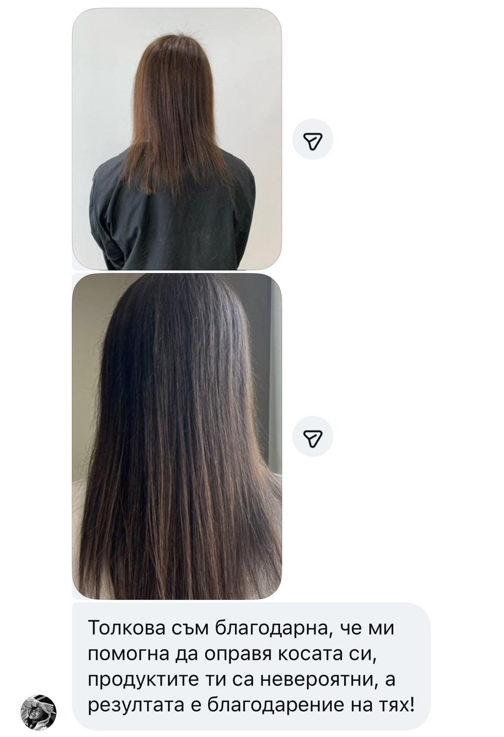 Hair Growth - Масло за бърз растеж и възстановяване