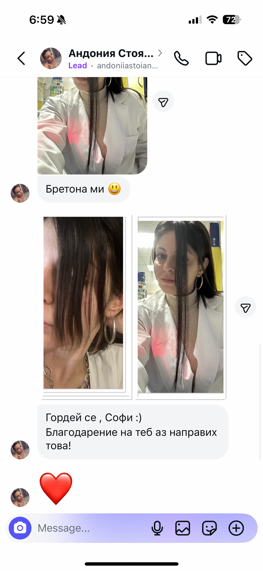 Hair Growth - Масло за бърз растеж и възстановяване