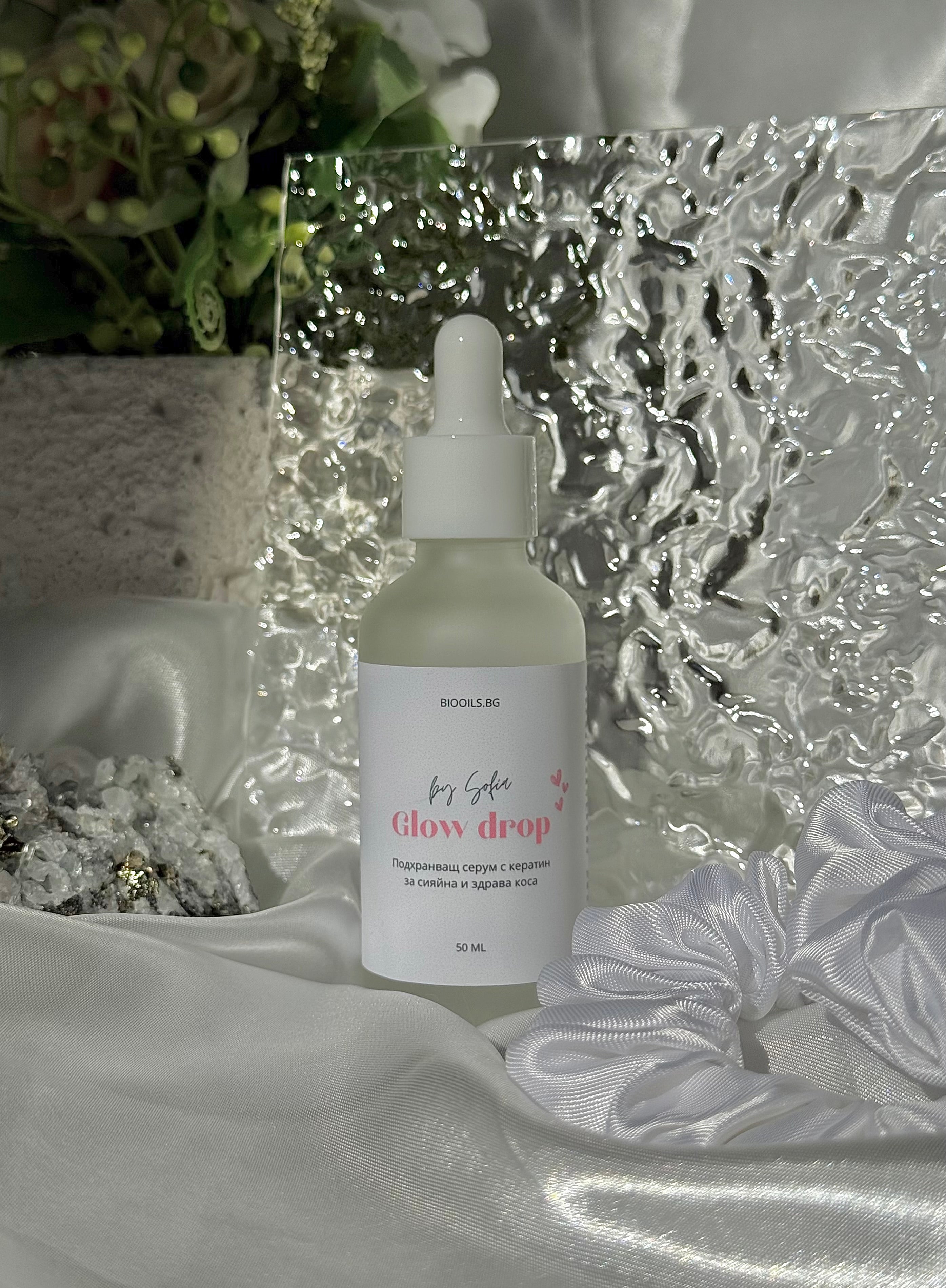 Glow Drop - Серум с кератин против накъсване