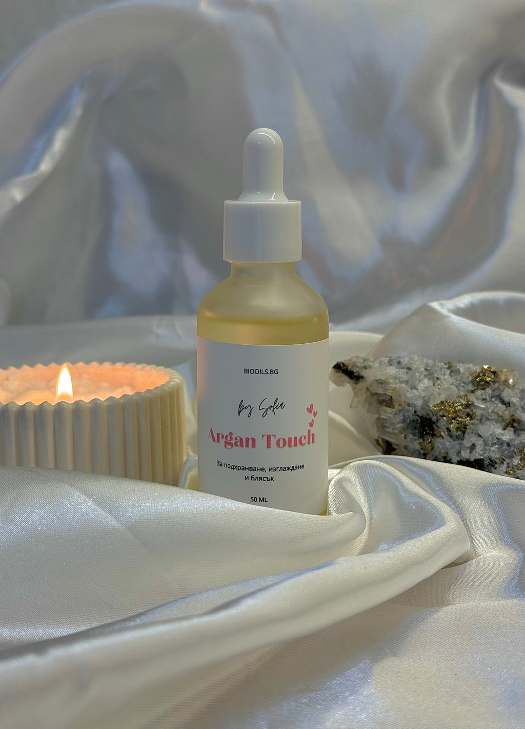 Aragn Touch - подхранване, блясък и възстановяване