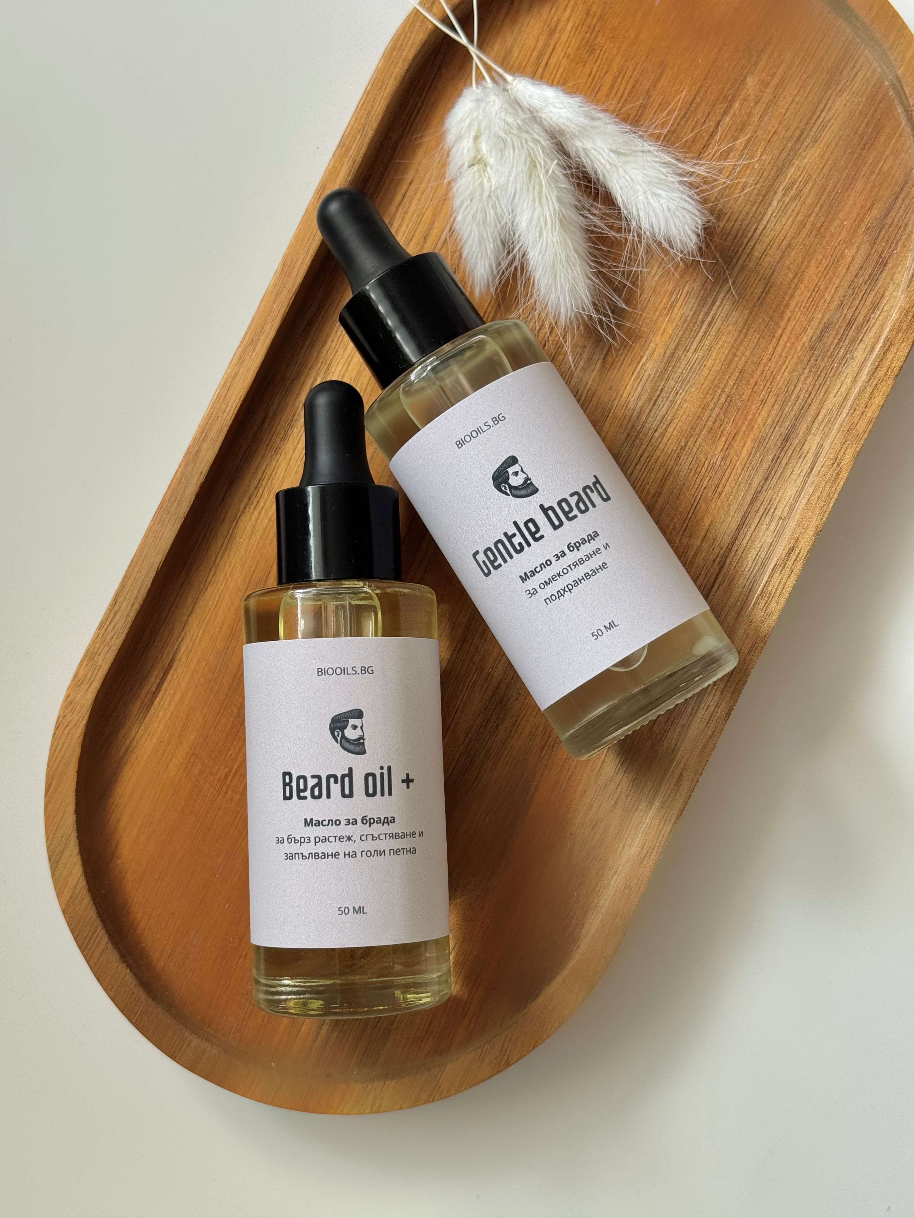 Beard Oil+ & Gentle Beard – двойна сила за растеж, плътност и грижа