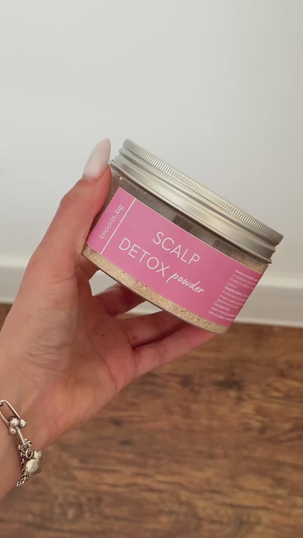 SCALP DETOX powder - Детоксикираща пудра за скалп