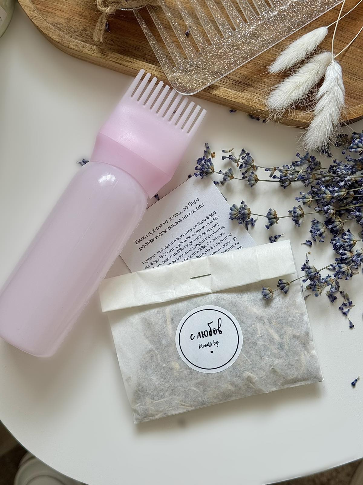 Билки за растеж и против косопад