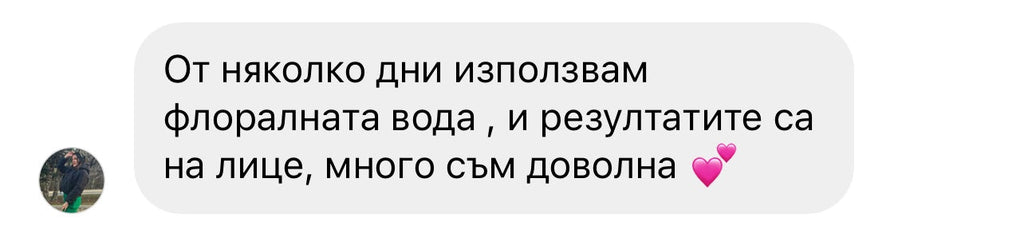 Hair Tonic - Флорална вода за растеж и сгъстяване