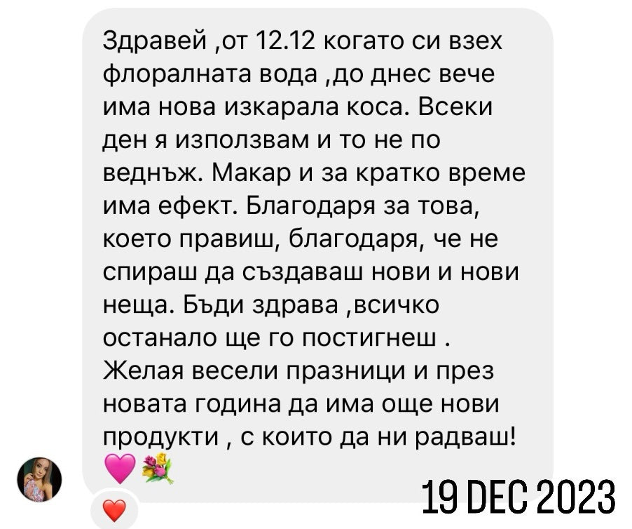 Hair Tonic - Флорална вода за растеж и сгъстяване